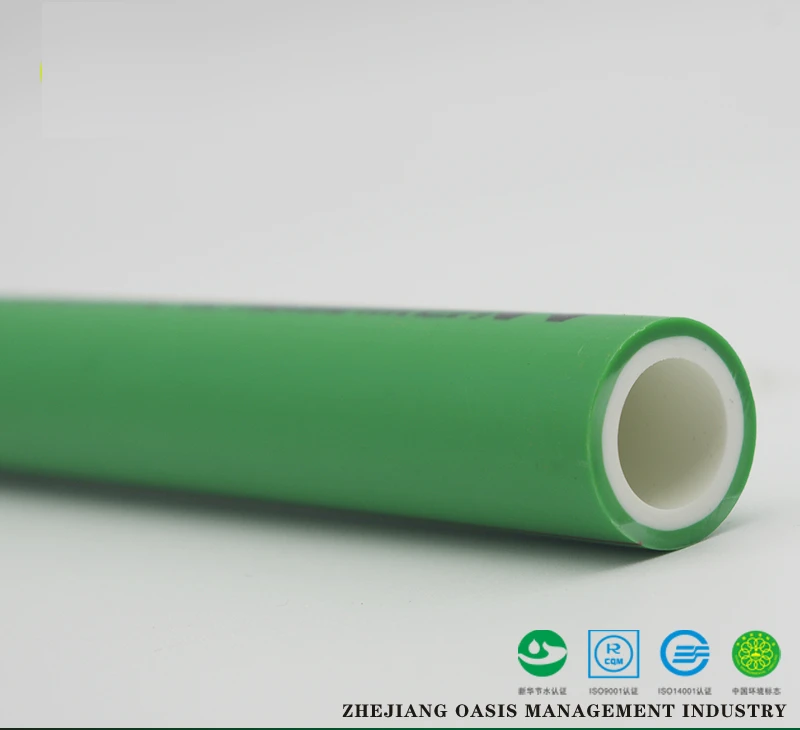 PPR Tube