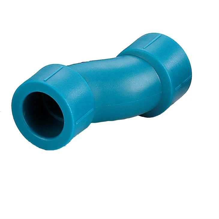 Premium Blue PPR S-Bend